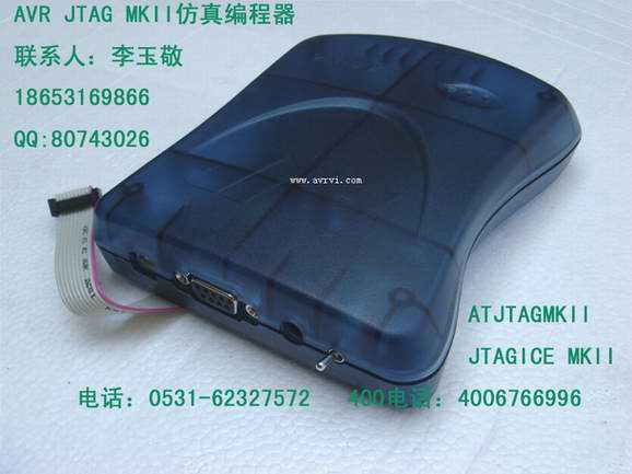 JTAG MKII仿真器