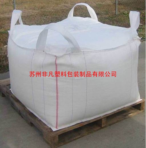 昆明编织吨袋 兰州集装吨袋 西宁塑编集装袋