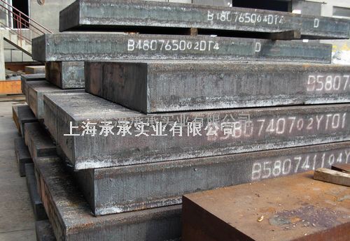 供应YT0、YT01太钢纯铁板坯、方坯021-36507166