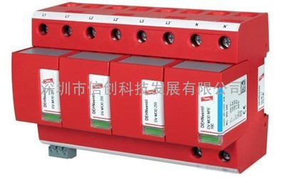 德国DEHN复合型电源防雷器-德国盾复合型网络报价-DEHN复合型视频防雷器 DV M TT 255