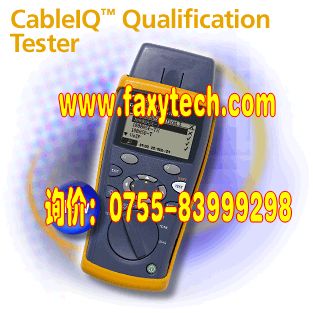 Fluke CIQ-100电缆鉴定测试仪 CIQ-100原装正品