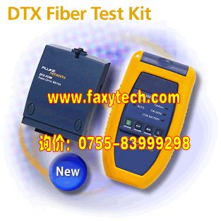   DTX-FTK福禄克DTX系列光缆损耗测试工具包