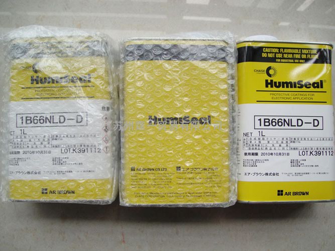 美国HumiSeal 1B66