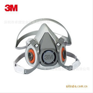 供应3M 3200|6200|6800|7502防尘防护防毒面具