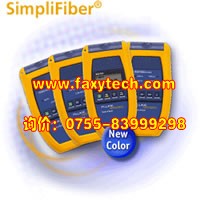 专业代理福禄克SimpliFiber Pro 光功率计和光缆测试工具包