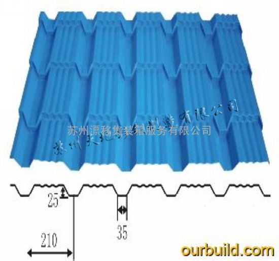 彩钢瓦，热销非洲的彩钢瓦