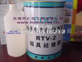 供应5080模具硅胶（翻模硅胶|RTV-2模具胶|手板胶|工艺品树脂硅胶）道康宁，二甲基硅油 林经理