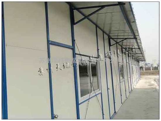 活动板房，便宜又好看