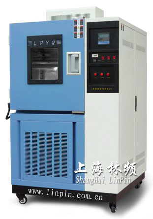 LRHS-800B-L高低温实验箱