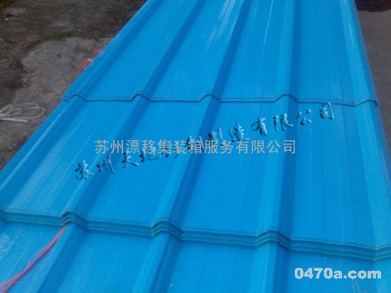 屋面彩钢板，泰国信赖天地彩钢板