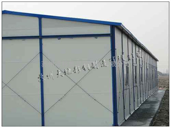 救灾活动房，抗震性高