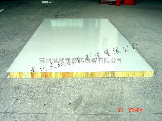 彩钢夹芯板，奥斯卡迷宫选中的产品