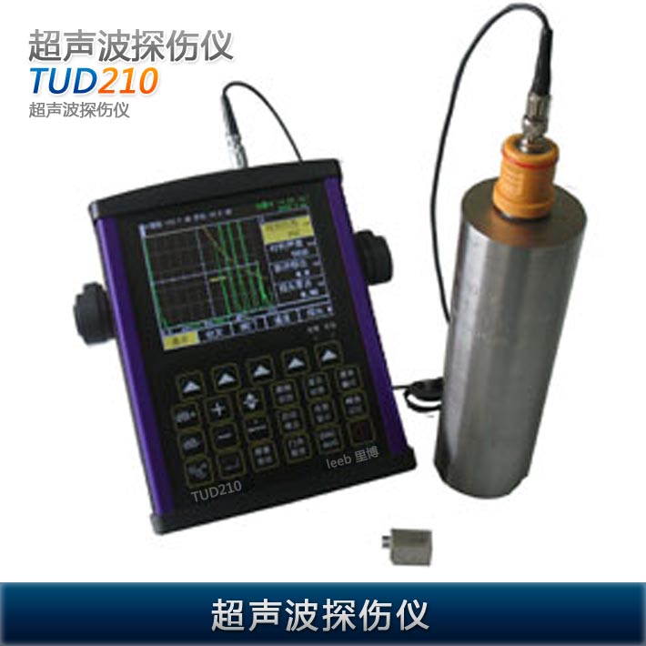四川成都超声波探伤仪