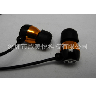 SONY E11 耳机 耳塞 入耳式 MP3/4