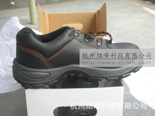 防静电耐磨安全工作鞋