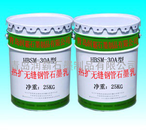 润霸HBSM-30A型热扩无缝钢管石墨乳（润滑剂）