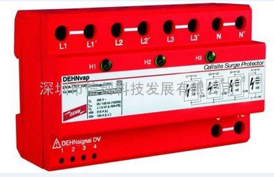 DEHN电源复合型防雷器-DEHN复合型电源模块防雷器-DEHN三相复合型防雷器