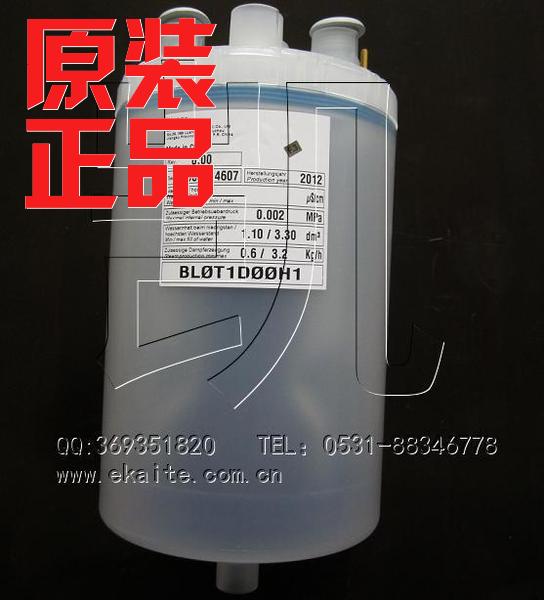 【原装正品】卡乐加湿罐加湿桶BLOT1DOOH1-3.2kg