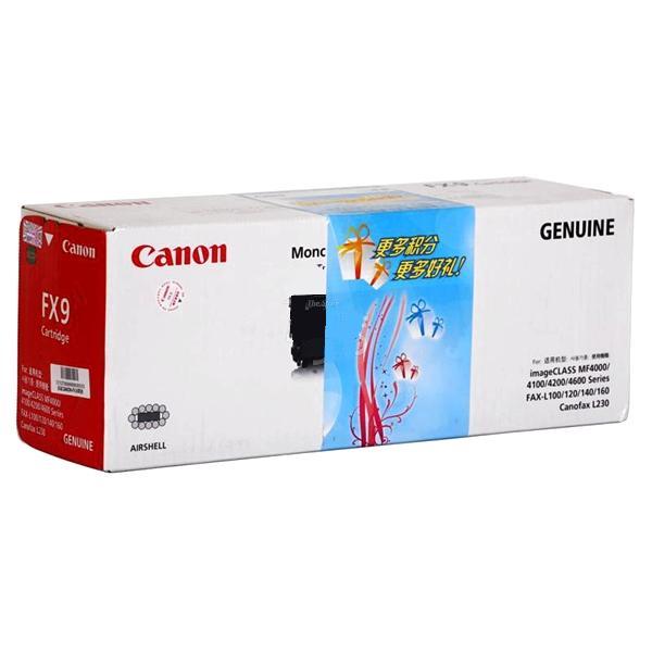 佳能（Canon）FX-9 黑色硒鼓（适用L100 MF4120 4010）
