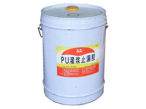 聚氨酯灌浆料（亲水型）DMPU-S-GJ-W-500