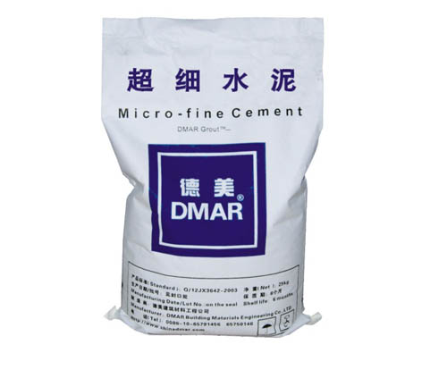 超細水泥DMFC-600/700/800