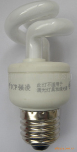 TCP强凌 节能灯 YPZ220 05-S.RR-NLH 节能灯 TCP节能灯