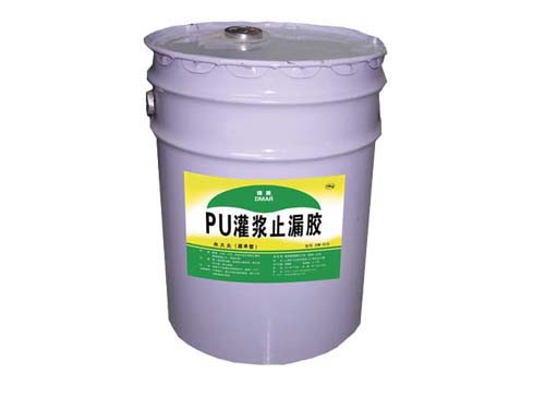 聚氨酯灌浆料（疏水型）DMPU-S-GJ-0-510
