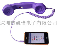 手机听筒 复古电话听筒 手机防辐射听筒