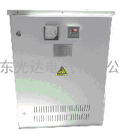 零序滤波成套装置- ZSFGD