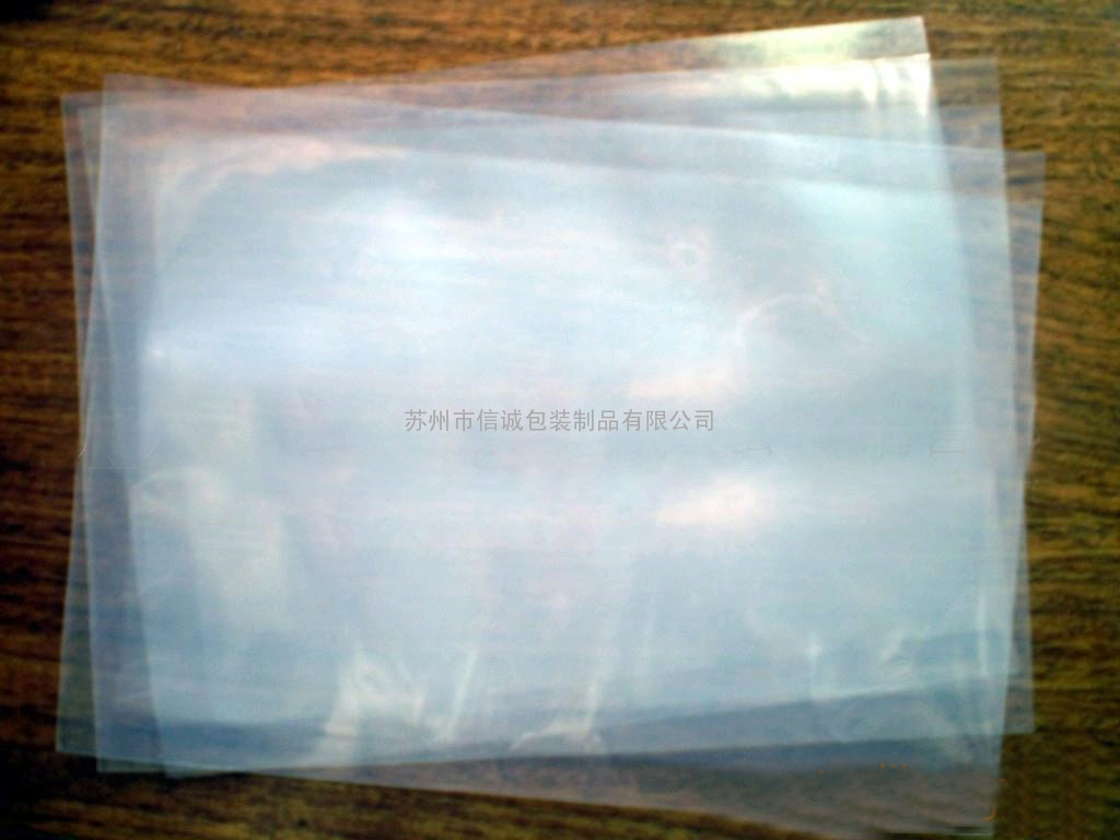 上海铝箔袋|烟台铝箔袋|宁波食品铝箔袋|常州铝箔袋