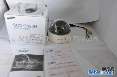 仿三星零照度摄像头SCD-2020RP供应