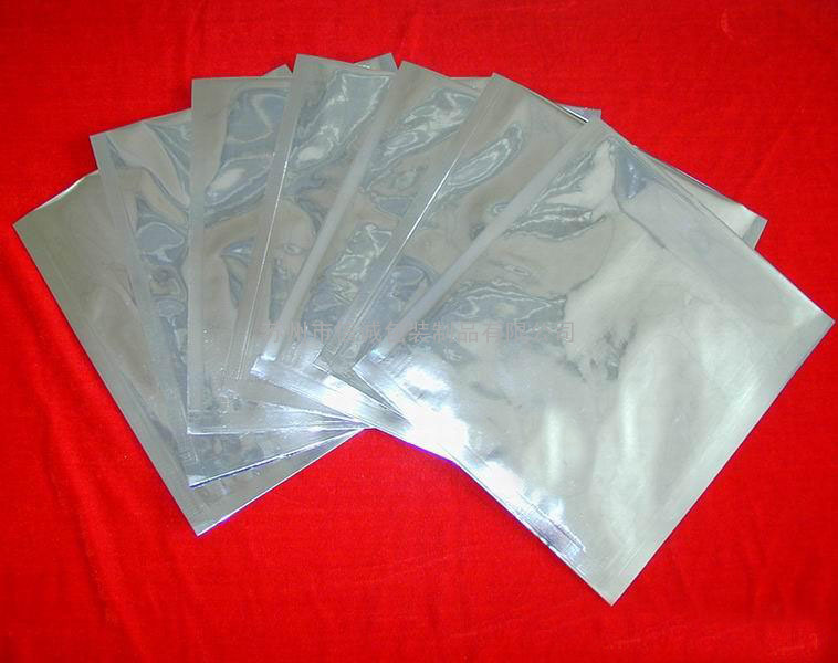 济南食品铝箔袋，尼龙铝箔袋，抽真空铝箔袋