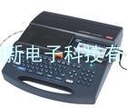 日本MAX线号打印机LM-390A