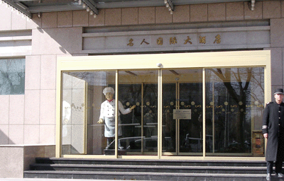 厂家供应庆成自动门、钢化玻璃 自动门（QC-SL-90）
