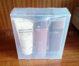 供应PP半透明化妆盒,礼品盒(图)
