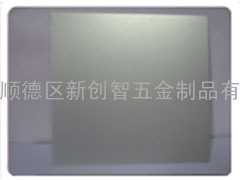 生产镜面反射铝片哑光铝板