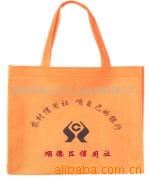 无纺布.PP.PVC购物袋/礼品袋/促销赠品
