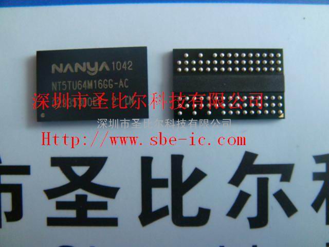 供应DDR2（64M*16）NT5TU64M16GG-AC