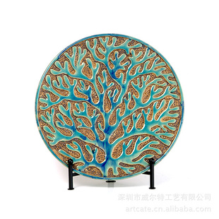 出口欧洲/陶瓷海洋珊瑚图案装饰坐盘挂盘/独家新品