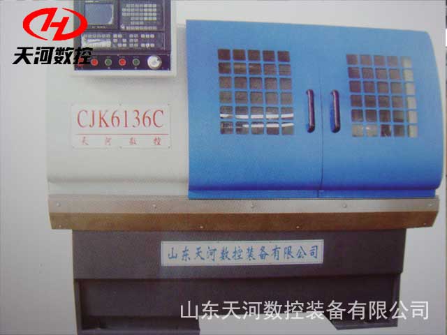 CK6136数控车床厂家 广数系统CK6136数控车床厂家