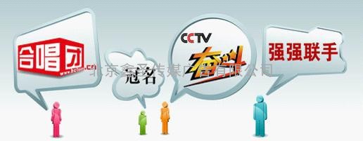 奋斗 CCTV-人物 CCTV-对话 专题专访