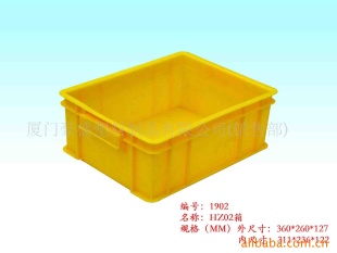 供应福建省塑料盒，厦门塑胶盒，漳州塑料盒，泉州塑料盒