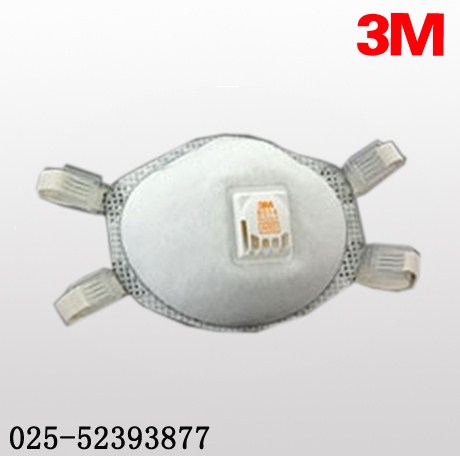 供应3M8514防护口罩（适用于焊接、金属切割及金属冶炼等行业）