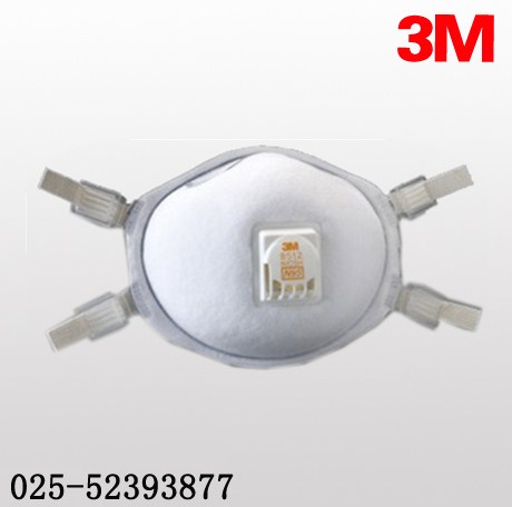 供应3M8512N95防护口罩（阻燃外层，适合焊接、金属切割、金属冶炼等行业）