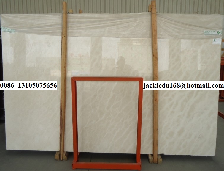 White Cream Marble Slab For Sale