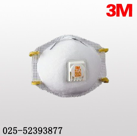 供应3M8511防护口罩
