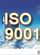 ISO9001质量管理体系培训