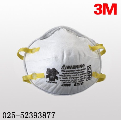 供应3M8210防护口罩(用于建筑、矿山、铸造、木加工、电子、制药、物料处理机)