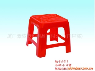 供应厦门小方椅,厦门塑料椅，厦门小方凳