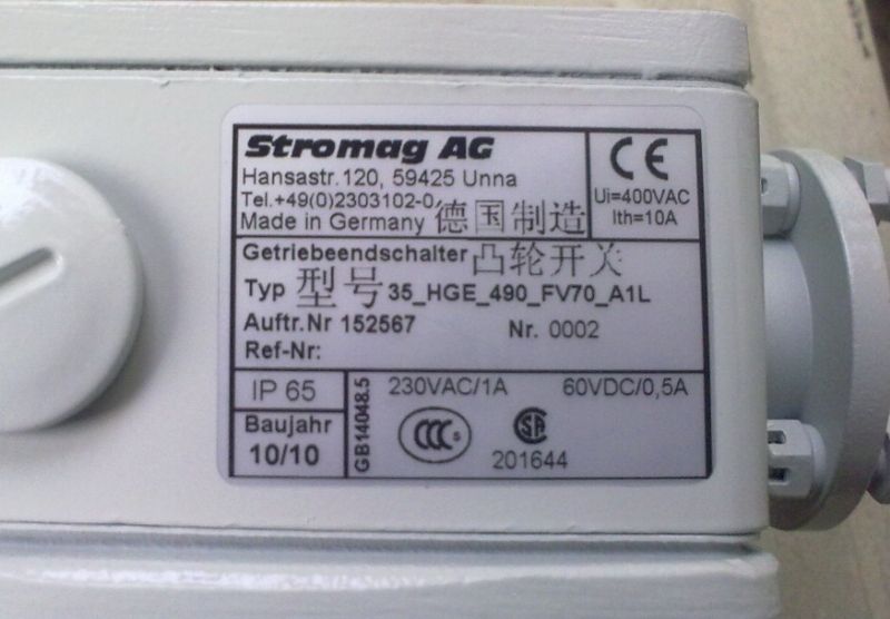 STROMAG、STROMAG编码器、德国STROMAG编码器